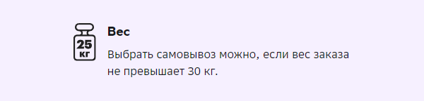 d0bad0b0d0ba d0bfd180d0bed0b4d0bbd0b8d182d18c d185d180d0b0d0bdd0b5d0bdd0b8d0b5 d0b7d0b0d0bad0b0d0b7d0b0 d0b2 d0bcd0b5d0b3d0b0d0bcd0b0 65d9d9000f09b