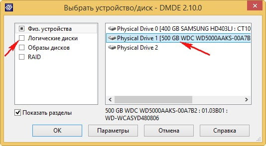 d0bad0b0d0ba d0bfd180d0bed0b8d0b7d0b2d0b5d181d182d0b8 d182d0b5d181d182 d0b6d191d181d182d0bad0bed0b3d0be d0b4d0b8d181d0bad0b0 d0b2 d0bf 65dfa50dd1807