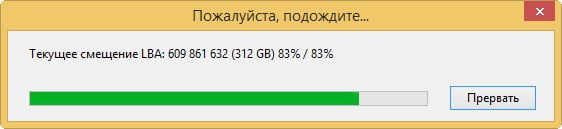 d0bad0b0d0ba d0bfd180d0bed0b8d0b7d0b2d0b5d181d182d0b8 d182d0b5d181d182 d0b6d191d181d182d0bad0bed0b3d0be d0b4d0b8d181d0bad0b0 d0b2 d0bf 65dfa50eb8374