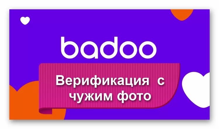 d0bad0b0d0ba d0bfd180d0bed0b9d182d0b8 d0b2d0b5d180d0b8d184d0b8d0bad0b0d186d0b8d18e d0bdd0b0 d0b1d0b0d0b4d183 d181 d187d183d0b6d0b8d0bc 65d9f345269b0