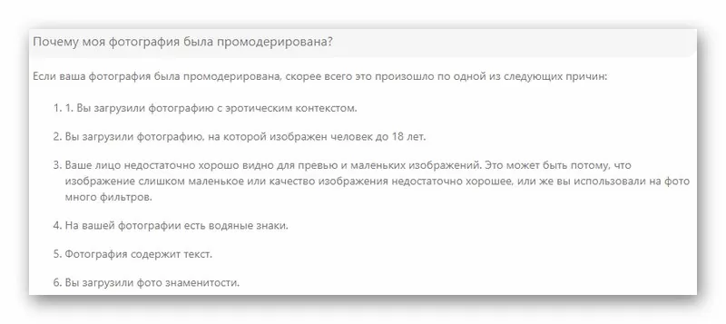 d0bad0b0d0ba d0bfd180d0bed0b9d182d0b8 d0b2d0b5d180d0b8d184d0b8d0bad0b0d186d0b8d18e d0bdd0b0 d0b1d0b0d0b4d183 d181 d187d183d0b6d0b8d0bc 65d9f34561694