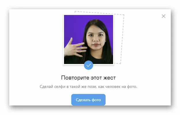 d0bad0b0d0ba d0bfd180d0bed0b9d182d0b8 d0b2d0b5d180d0b8d184d0b8d0bad0b0d186d0b8d18e d0bdd0b0 d0b1d0b0d0b4d183 d181 d187d183d0b6d0b8d0bc 65d9f345a9d2b