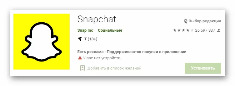 d0bad0b0d0ba d0bfd180d0bed0b9d182d0b8 d0b2d0b5d180d0b8d184d0b8d0bad0b0d186d0b8d18e d0bdd0b0 d0b1d0b0d0b4d183 d181 d187d183d0b6d0b8d0bc 65d9f3460648a