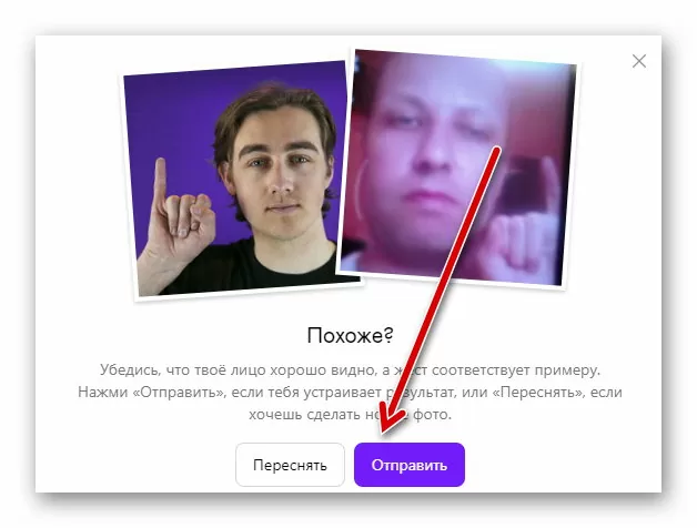 d0bad0b0d0ba d0bfd180d0bed0b9d182d0b8 d0b2d0b5d180d0b8d184d0b8d0bad0b0d186d0b8d18e d0bdd0b0 d0b1d0b0d0b4d183 d181 d187d183d0b6d0b8d0bc 65d9f34694c62