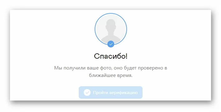 d0bad0b0d0ba d0bfd180d0bed0b9d182d0b8 d0b2d0b5d180d0b8d184d0b8d0bad0b0d186d0b8d18e d0bdd0b0 d0b1d0b0d0b4d183 d181 d187d183d0b6d0b8d0bc 65d9f346bc641