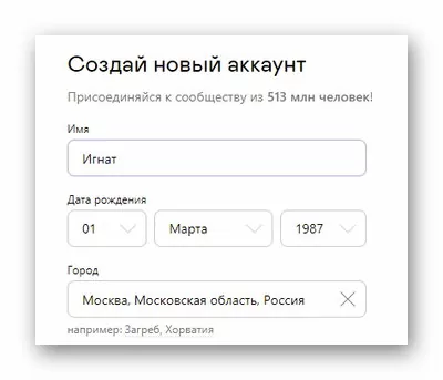 d0bad0b0d0ba d0bfd180d0bed0b9d182d0b8 d0b2d0b5d180d0b8d184d0b8d0bad0b0d186d0b8d18e d0bdd0b0 d0b1d0b0d0b4d183 d181 d187d183d0b6d0b8d0bc 65d9f346f3c48