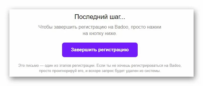 d0bad0b0d0ba d0bfd180d0bed0b9d182d0b8 d0b2d0b5d180d0b8d184d0b8d0bad0b0d186d0b8d18e d0bdd0b0 d0b1d0b0d0b4d183 d181 d187d183d0b6d0b8d0bc 65d9f34745e5e