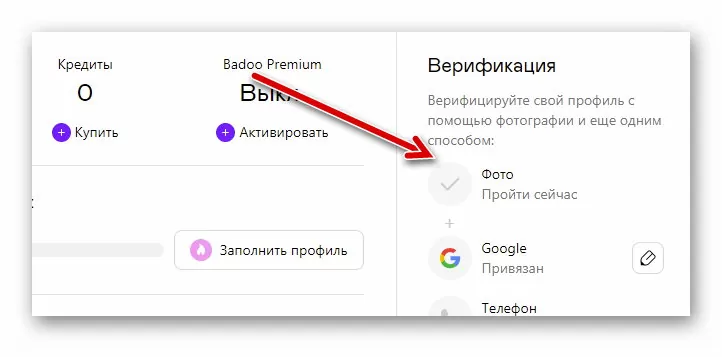 d0bad0b0d0ba d0bfd180d0bed0b9d182d0b8 d0b2d0b5d180d0b8d184d0b8d0bad0b0d186d0b8d18e d0bdd0b0 d0b1d0b0d0b4d183 d181 d187d183d0b6d0b8d0bc 65d9f3479b492