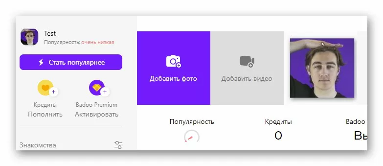 d0bad0b0d0ba d0bfd180d0bed0b9d182d0b8 d0b2d0b5d180d0b8d184d0b8d0bad0b0d186d0b8d18e d0bdd0b0 d0b1d0b0d0b4d183 d181 d187d183d0b6d0b8d0bc 65d9f347cf532