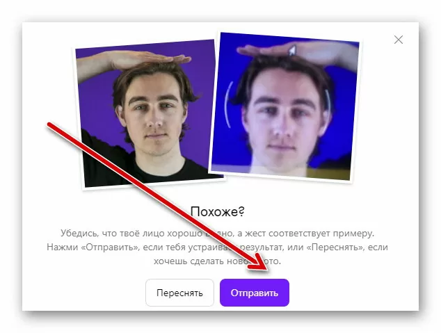 d0bad0b0d0ba d0bfd180d0bed0b9d182d0b8 d0b2d0b5d180d0b8d184d0b8d0bad0b0d186d0b8d18e d0bdd0b0 d0b1d0b0d0b4d183 d181 d187d183d0b6d0b8d0bc 65d9f34828b99