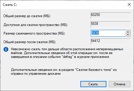 d0bad0b0d0ba d180d0b0d0b7d0b1d0b8d182d18c d0b6d0b5d181d182d0bad0b8d0b9 d0b4d0b8d181d0ba d0bdd0b0 d180d0b0d0b7d0b4d0b5d0bbd18b 3 65d44f6a91c76