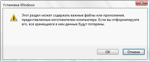 d0bad0b0d0ba d180d0b0d0b7d0b1d0b8d182d18c d0b6d0b5d181d182d0bad0b8d0b9 d0b4d0b8d181d0ba d0bdd0b0 d180d0b0d0b7d0b4d0b5d0bbd18b 3 65d44f6eb499b