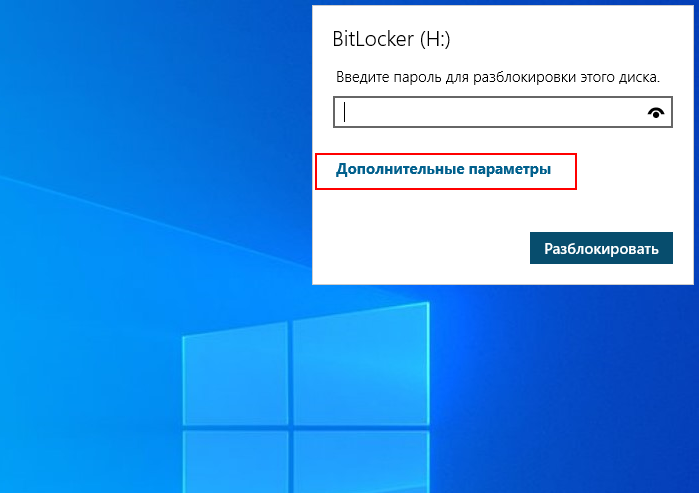 d0bad0b0d0ba d180d0b0d0b7d0b1d0bbd0bed0bad0b8d180d0bed0b2d0b0d182d18c bitlocker windows 10 65d2859f614d4