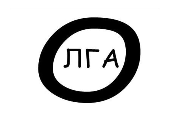 d0bad0b0d0ba d180d0b0d0b7d0b3d0b0d0b4d0b0d182d18c d180d0b5d0b1d183d181 d0b1d183d0bad0b2d0b0 d0b2 d0b1d183d0bad0b2d0b5 65d9fb9755386