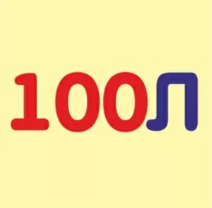 d0bad0b0d0ba d180d0b0d0b7d0b3d0b0d0b4d0b0d182d18c d180d0b5d0b1d183d181 d0b1d183d0bad0b2d0b0 d0b2 d0b1d183d0bad0b2d0b5 65d9fb979dc3f