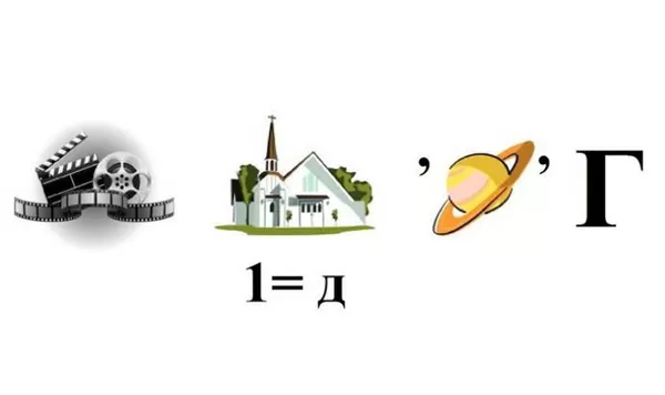 d0bad0b0d0ba d180d0b0d0b7d0b3d0b0d0b4d0b0d182d18c d180d0b5d0b1d183d181 d0b1d183d0bad0b2d0b0 d0b2 d0b1d183d0bad0b2d0b5 65d9fb97d5fc9