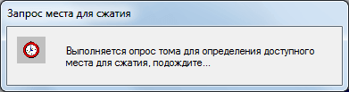 d0bad0b0d0ba d180d0b0d0b7d0b4d0b5d0bbd0b8d182d18c d0b4d0b8d181d0ba d0b2 windows 7 65d48c51292f2