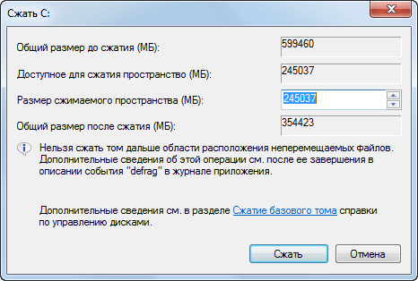 d0bad0b0d0ba d180d0b0d0b7d0b4d0b5d0bbd0b8d182d18c d0b4d0b8d181d0ba d0b2 windows 7 65d48c5144f89