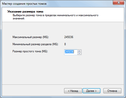 d0bad0b0d0ba d180d0b0d0b7d0b4d0b5d0bbd0b8d182d18c d0b4d0b8d181d0ba d0b2 windows 7 65d48c51cbf6f