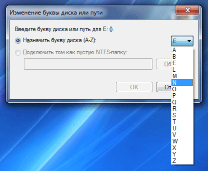 d0bad0b0d0ba d180d0b0d0b7d0b4d0b5d0bbd0b8d182d18c d0b4d0b8d181d0ba d0b2 windows 7 65d48c5374f01