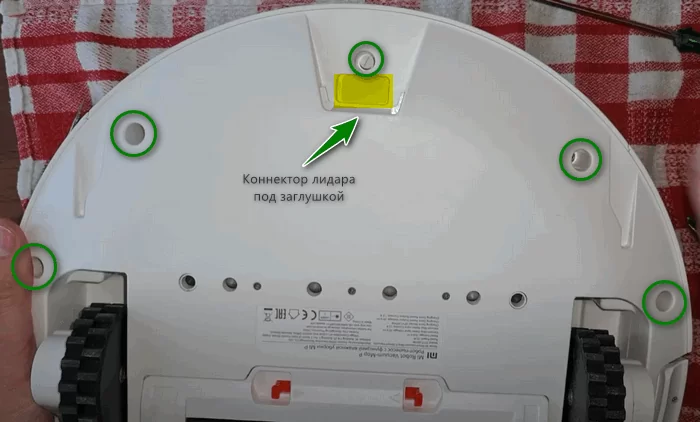 d0bad0b0d0ba d180d0b0d0b7d0bed0b1d180d0b0d182d18c d180d0bed0b1d0bed182 d0bfd18bd0bbd0b5d181d0bed181 xiaomi vacuum mop 65d9e2d2e8d94