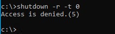 команда shutdown в windows доступ запрещен