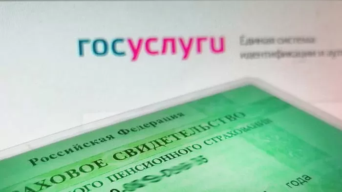 d0bad0b0d0ba d180d0b0d181d0bfd0b5d187d0b0d182d0b0d182d18c d181d0bdd0b8d0bbd181 d180d0b5d0b1d0b5d0bdd0bad0b0 d0b8d0b7 d0b3d0bed181d183 65d9f1557aded