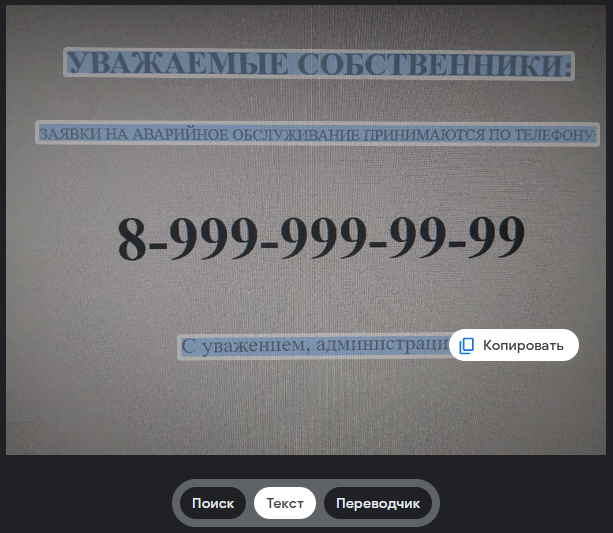 d0bad0b0d0ba d180d0b0d181d0bfd0bed0b7d0bdd0b0d182d18c d182d0b5d0bad181d182 d0bfd0be d184d0bed182d0be 7 d181d0bfd0bed181d0bed0b1 65d42717e96ac