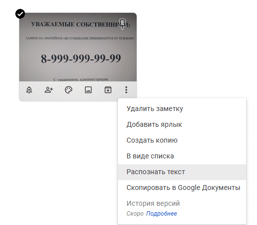 d0bad0b0d0ba d180d0b0d181d0bfd0bed0b7d0bdd0b0d182d18c d182d0b5d0bad181d182 d0bfd0be d184d0bed182d0be 7 d181d0bfd0bed181d0bed0b1 65d42718aaa93