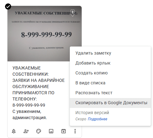 d0bad0b0d0ba d180d0b0d181d0bfd0bed0b7d0bdd0b0d182d18c d182d0b5d0bad181d182 d0bfd0be d184d0bed182d0be 7 d181d0bfd0bed181d0bed0b1 65d42718e0a05