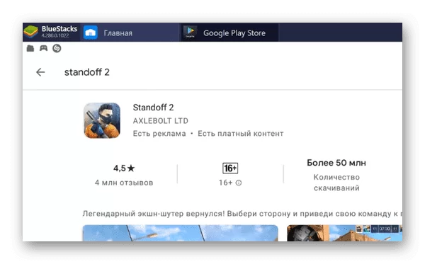 d0bad0b0d0ba d180d0b0d181d182d18fd0bdd183d182d18c d18dd0bad180d0b0d0bd d0b2 d181d182d0b0d0bdd0b4d0bed184d184 2 65d9f07d4e2d4