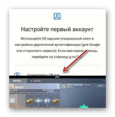 d0bad0b0d0ba d180d0b0d181d182d18fd0bdd183d182d18c d18dd0bad180d0b0d0bd d0b2 d181d182d0b0d0bdd0b4d0bed184d184 2 65d9f07e2af7a