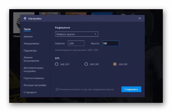 d0bad0b0d0ba d180d0b0d181d182d18fd0bdd183d182d18c d18dd0bad180d0b0d0bd d0b2 d181d182d0b0d0bdd0b4d0bed184d184 2 65d9f07e848e6