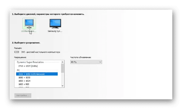 d0bad0b0d0ba d180d0b0d181d182d18fd0bdd183d182d18c d18dd0bad180d0b0d0bd d0b2 d181d182d0b0d0bdd0b4d0bed184d184 2 65d9f07ecbd41