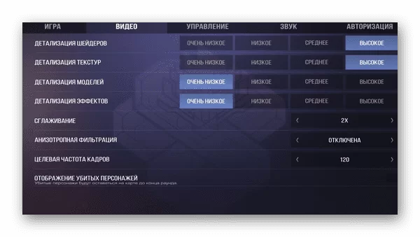 d0bad0b0d0ba d180d0b0d181d182d18fd0bdd183d182d18c d18dd0bad180d0b0d0bd d0b2 d181d182d0b0d0bdd0b4d0bed184d184 2 65d9f07f2b515