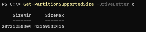 Get-PartitionSupportedSize - на сколько можно увеличить раздел в windows