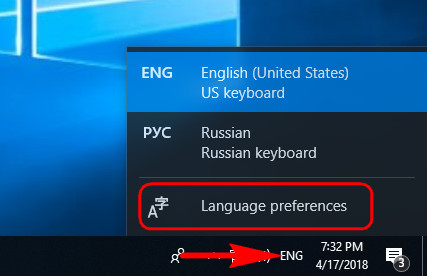 d0bad0b0d0ba d180d183d181d0b8d184d0b8d186d0b8d180d0bed0b2d0b0d182d18c windows 10 65d30dc6cdd84