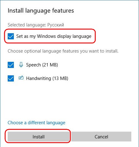 d0bad0b0d0ba d180d183d181d0b8d184d0b8d186d0b8d180d0bed0b2d0b0d182d18c windows 10 65d30dc73949e