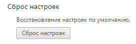 d0bad0b0d0ba d181d0b1d180d0bed181d0b8d182d18c d0bdd0b0d181d182d180d0bed0b9d0bad0b8 d0b1d180d0b0d183d0b7d0b5d180d0b0 65d4768f0b0aa