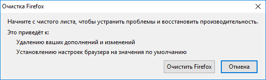 d0bad0b0d0ba d181d0b1d180d0bed181d0b8d182d18c d0bdd0b0d181d182d180d0bed0b9d0bad0b8 d0b1d180d0b0d183d0b7d0b5d180d0b0 65d4768fa427a