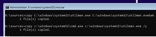 замена файла utilman.exe на cmd.exe