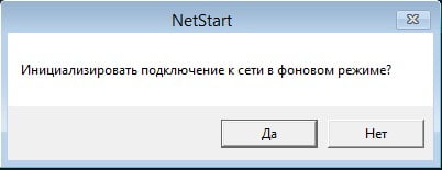 d0bad0b0d0ba d181d0b1d180d0bed181d0b8d182d18c d0bfd0b0d180d0bed0bbd18c d0bdd0b0 windows 8 1 d181 d0bfd0bed0bcd0bed189d18cd18e d0b4d0b8d181 65df9c41e0fac