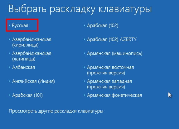 d0bad0b0d0ba d181d0b1d180d0bed181d0b8d182d18c d0bfd0b0d180d0bed0bbd18c d0bdd0b0 windows 8 1 d181 d0bfd0bed0bcd0bed189d18cd18e d0b4d0b8d181 65df9c42002d4