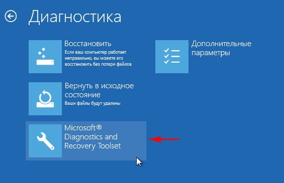 d0bad0b0d0ba d181d0b1d180d0bed181d0b8d182d18c d0bfd0b0d180d0bed0bbd18c d0bdd0b0 windows 8 1 d181 d0bfd0bed0bcd0bed189d18cd18e d0b4d0b8d181 65df9c4232ae9