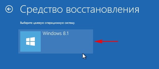 d0bad0b0d0ba d181d0b1d180d0bed181d0b8d182d18c d0bfd0b0d180d0bed0bbd18c d0bdd0b0 windows 8 1 d181 d0bfd0bed0bcd0bed189d18cd18e d0b4d0b8d181 65df9c424afba