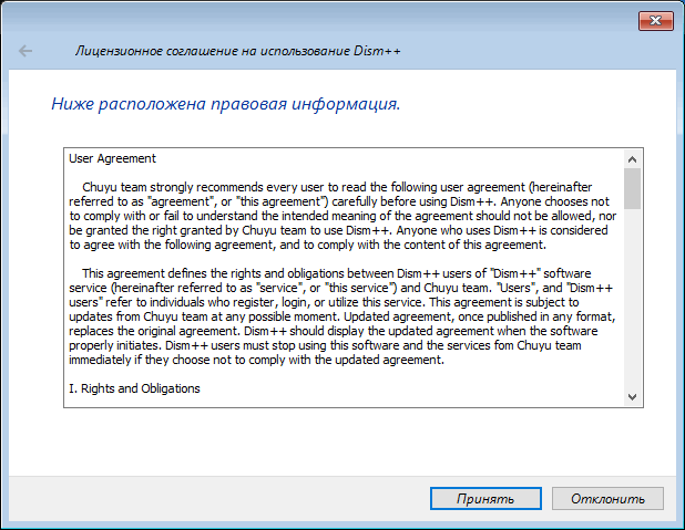 Как сбросить пароль Windows 10 — 3 способа 37 d0bad0b0d0ba d181d0b1d180d0bed181d0b8d182d18c d0bfd0b0d180d0bed0bbd18c windows 10 3 d181d0bfd0bed181d0bed0b1d0b0 65d454801d0eb