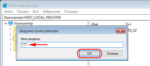 d0bad0b0d0ba d181d0b1d180d0bed181d0b8d182d18c d0bfd0b0d180d0bed0bbd18c windows d181 d0bfd0bed0bcd0bed189d18cd18e d183d181d182d0b0d0bdd0be 65d30546a0e15