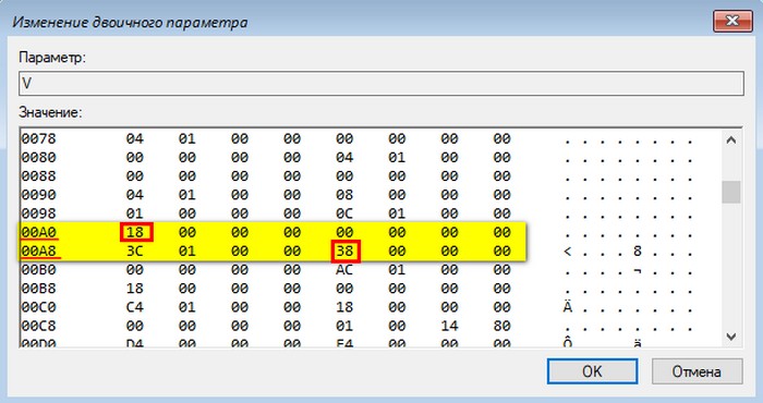 d0bad0b0d0ba d181d0b1d180d0bed181d0b8d182d18c d0bfd0b0d180d0bed0bbd18c windows d181 d0bfd0bed0bcd0bed189d18cd18e d183d181d182d0b0d0bdd0be 65d305470d651