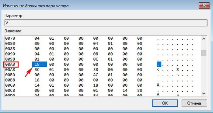 d0bad0b0d0ba d181d0b1d180d0bed181d0b8d182d18c d0bfd0b0d180d0bed0bbd18c windows d181 d0bfd0bed0bcd0bed189d18cd18e d183d181d182d0b0d0bdd0be 65d3054728c09