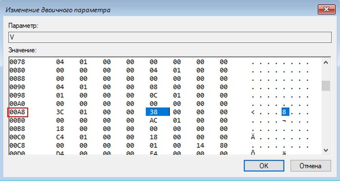 d0bad0b0d0ba d181d0b1d180d0bed181d0b8d182d18c d0bfd0b0d180d0bed0bbd18c windows d181 d0bfd0bed0bcd0bed189d18cd18e d183d181d182d0b0d0bdd0be 65d305475ee2c